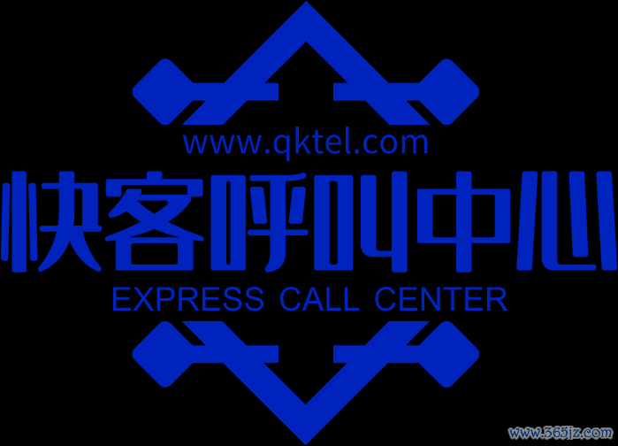 【快客客服外包公司】12年的客服外包經驗，專業提供客服外包。