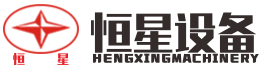 水泥回轉窯_石灰回轉窯_回轉窯_回轉窯設備-鄭州恒星設備