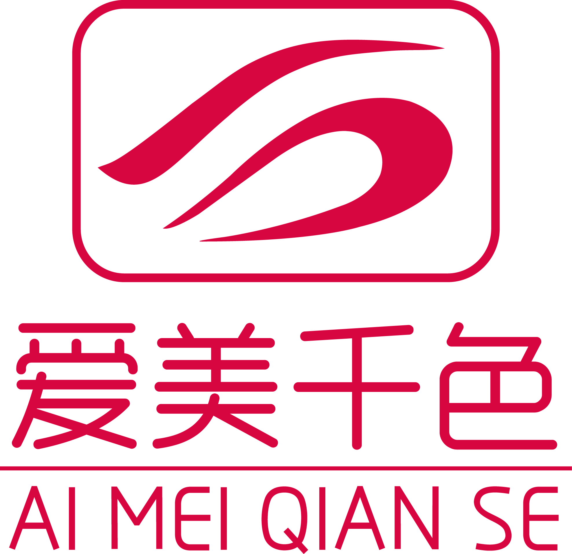 廣州化妝學校|美容美發培訓_紋繡培訓_美甲培訓_廣州化妝培訓