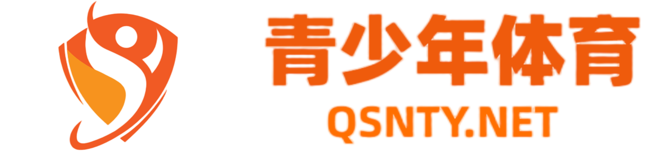 全國青少年體育網