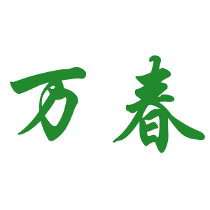 相關推薦