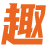 相關推薦