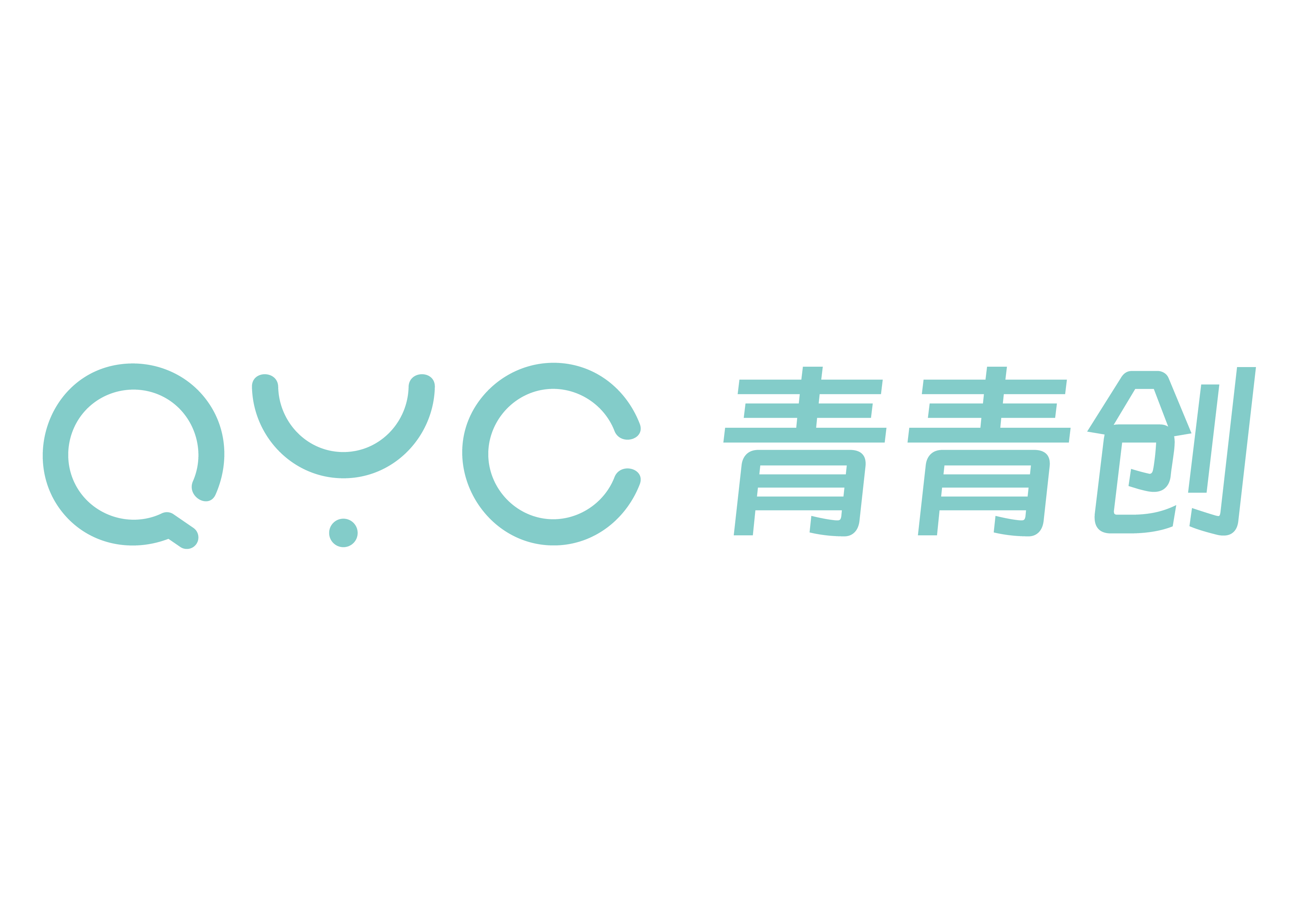 青島青青創管理咨詢有限公司