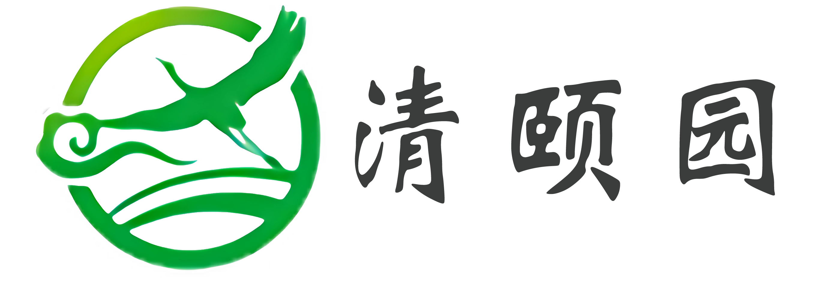 北京陵園-北京墓地-北京公墓-北京清頤園墓園【官網】
