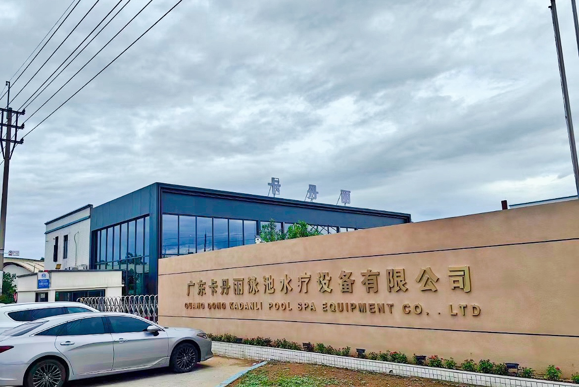 清遠智慧人才超市-首頁