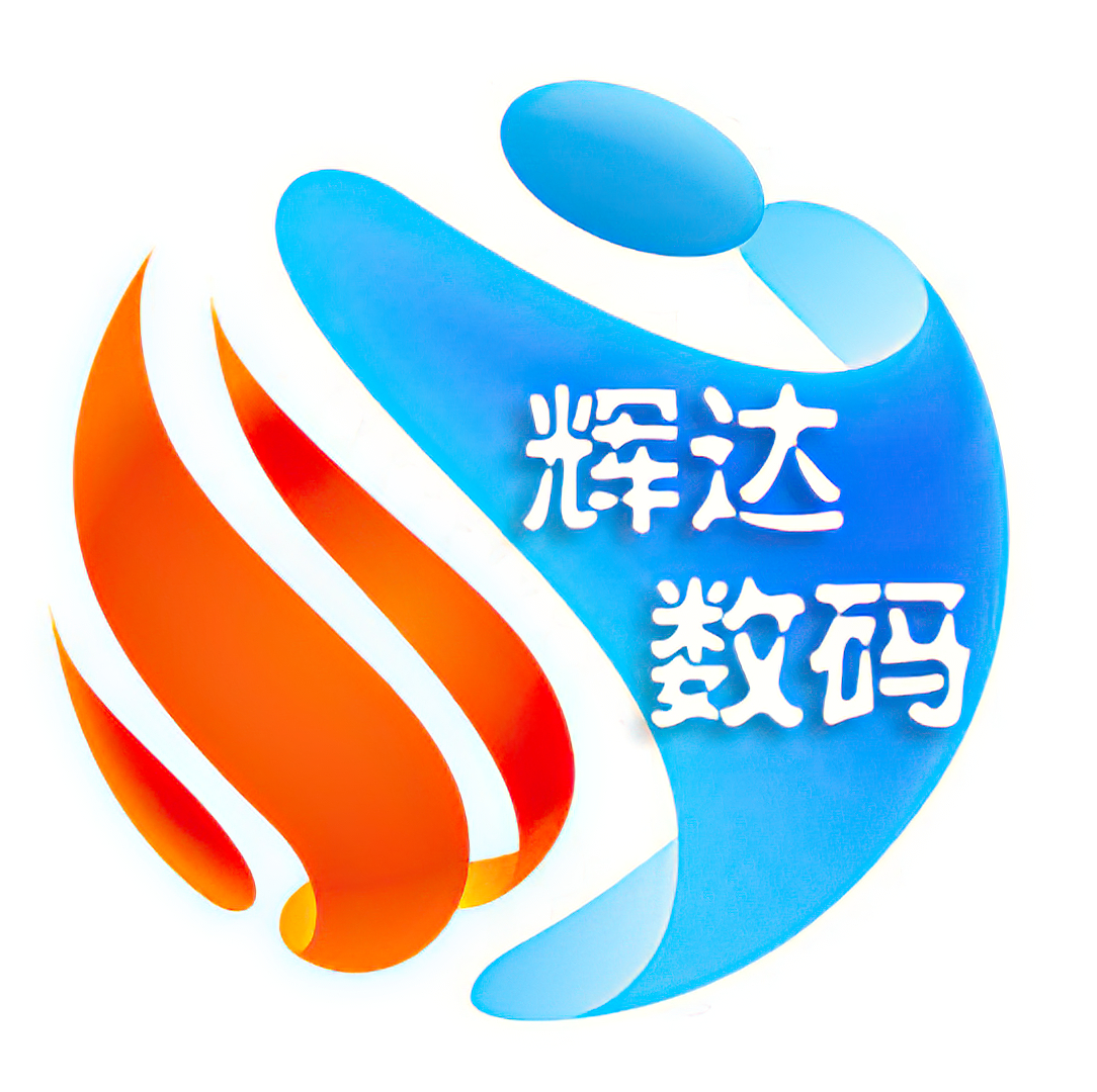 輝達(駱駝）數碼九一店-輝達數碼九一店