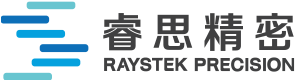 山東睿思精密工業有限公司