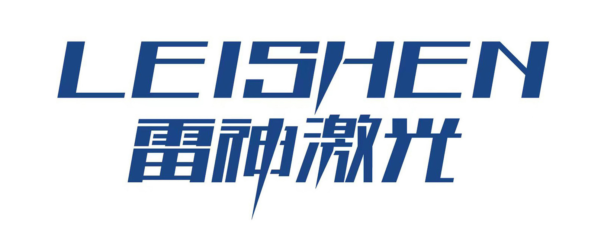 首頁 - 北方雷神數控科技(濟南)有限公司