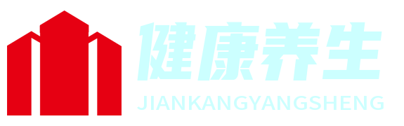 糖友健康網 - 糖尿病養生知識專業平臺