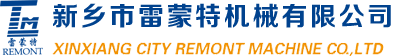 新鄉振動篩設備_新鄉超聲波振動篩_新鄉擺動篩設備|新鄉市雷蒙特機械有限公司