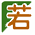 相關推薦