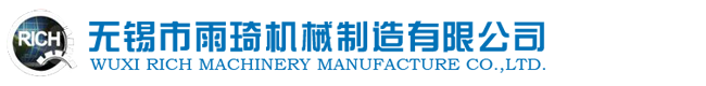 電動吊籃-建筑吊籃-吊籃廠家-無錫市雨琦機械制造有限公司