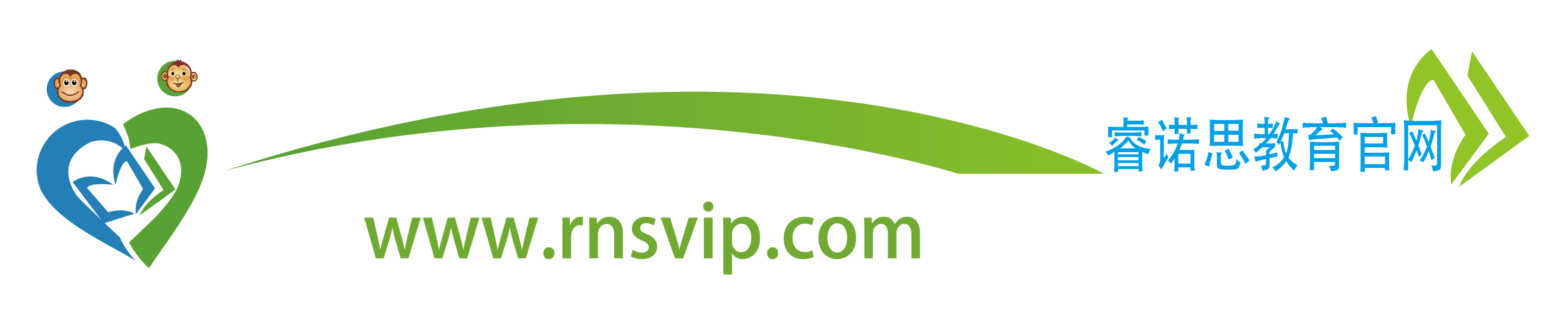 睿諾思教育集團【官網】-綜合性教育集團