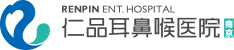南京看喉嚨去哪個醫院好_治療打呼嚕多少錢【醫保報銷】南京仁品耳鼻喉醫院