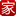 任丘房產網,任丘房地產信息網,任丘二手房,任丘中介連鎖