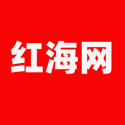 紅海網