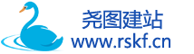 北京網站建設網站制作找堯圖