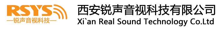 音響設備-會議系統-音王音響代理「陜西西安咸陽」專業音響選購推薦銳聲音視科技有限公司