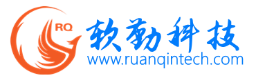 廣州軟勤科技有限公司-棲牛云您身邊的物聯網、大數據云計算專家！