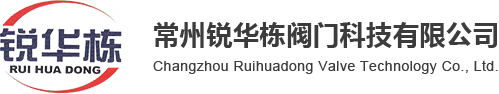 電動閥門控制器-執行器-驅動裝置-常州銳華棟閥門有限公司
