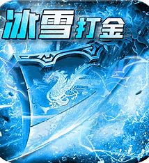 相關推薦