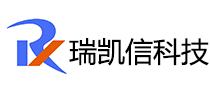 深圳市瑞凱信科技有限公司_官網