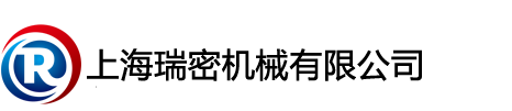 采購/批發密封圈,油封-首選瑞密,15余年專注密封圈專家-上海瑞密機械有限公司