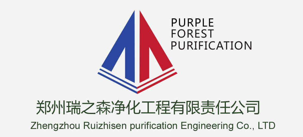 手術室凈化工程_實驗室凈化工程_GMP潔凈車間-鄭州瑞之森凈化工程有限責任公司