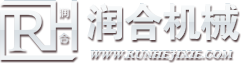 炭化爐|連續式炭化爐|節能炭化爐|炭化爐價格|炭化爐設備|炭粉生產線|炭化機|鞏義市孝義潤合機械廠