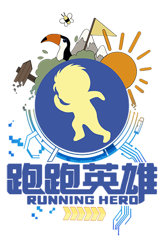跑跑英雄-親子AR劇本娛樂 | 創意互動劇本娛樂 | 親子AR奇幻之旅