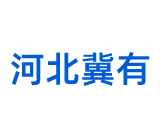 夾砂管道廠家_夾砂玻璃鋼管道廠家_夾砂纏繞管道生產廠家_河北冀有礦