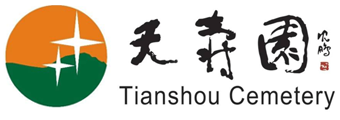 天壽陵園 - 北京昌平天壽陵園官網