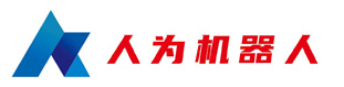山東人為機器人科技有限公司