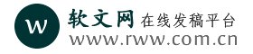軟文網 | 軟文發布_軟文營銷推廣平臺網站
