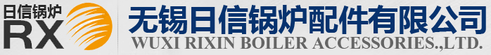 精整扁鋼/直條扁鋼/無錫日信鍋爐配件有限公司-翅片管/【扁鋼生產廠家】