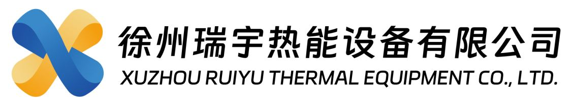 非標燃燒器,高能防爆點火器,紅外/紫外一體化火檢,放散火炬,高能點火槍-徐州瑞宇熱能設備有限公司