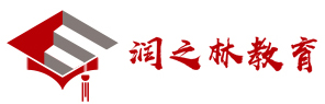 2022年安徽潤之林專升本|2022年安徽專升本招生院校|2022年安徽專升本招生計劃|2022年安徽專升本考試科目|合肥潤之林教育咨詢有限公司