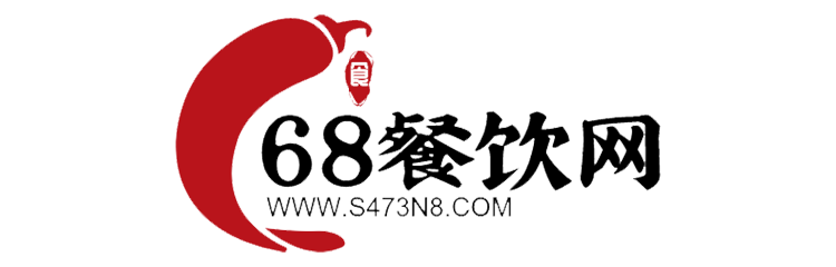 68餐飲網-餐飲加盟平臺-致力服務于小餐飲創業者！