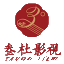 長沙影視制作|湖南影視制作|長沙宣傳片制作|長沙視頻制作-長沙叁杜影視文化傳播有限公司