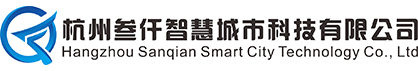 智慧桿網-國內專業的智慧路燈桿系統方案咨詢與采購平臺