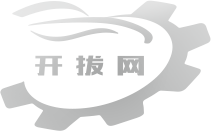 開拔網_機械三維模型|CAD圖紙|3D模型|機械模型_非標自動化設備設計師的搖籃