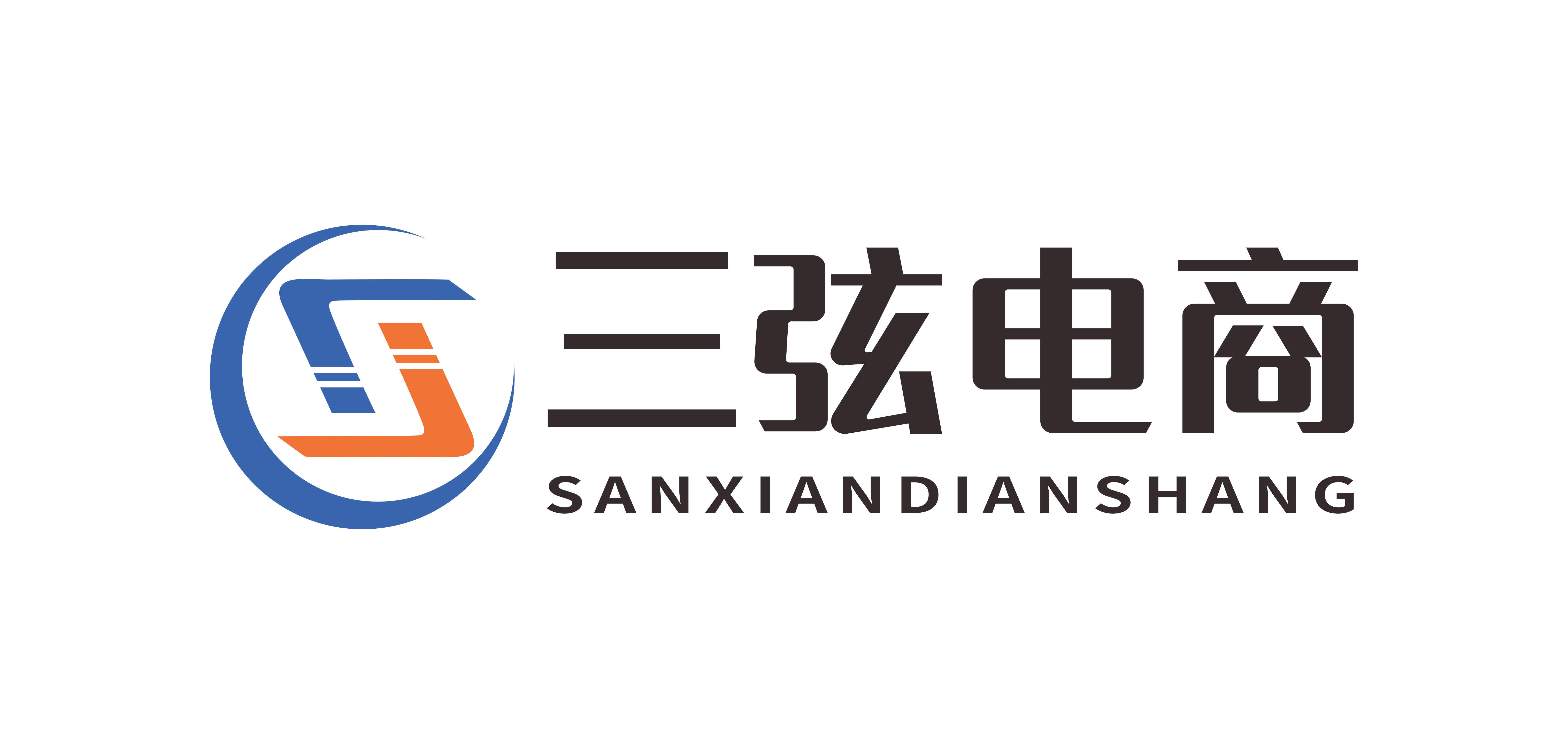 三弦電商-為實體商家賦能-電商代運營-美團點評代運營-抖音代運營