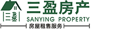 上海三盈房地產經紀有限公司