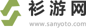 手游下載門戶_手機游戲下載中心_衫游網