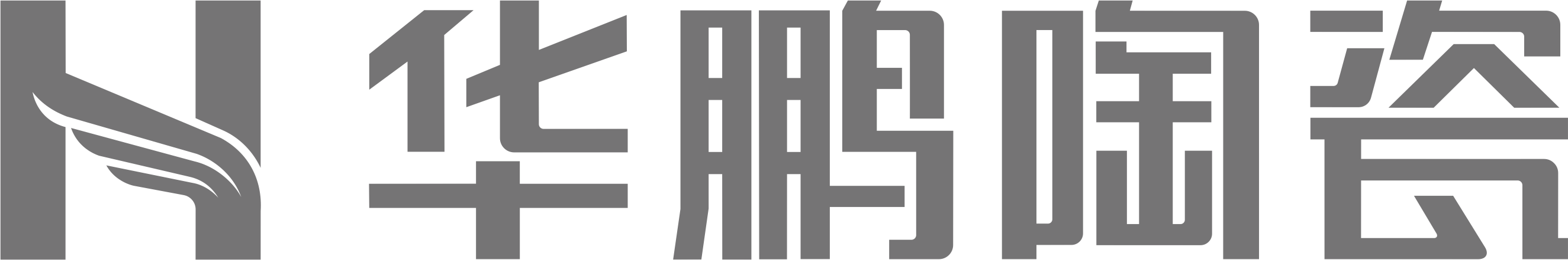 成都市巖安品牌管理有限公司