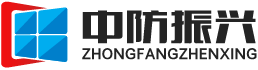 火燒送檢防火玻璃_兩三小時防火夾膠玻璃_納米高硼硅水晶防火玻璃門_甲乙級銫鉀防火玻璃門_四川成都市中防振興玻璃科技有限公司