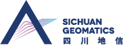 四川地信科技集團有限公司_常規測繪_一體化測繪_衛星導航