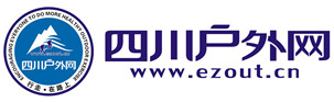 318川藏線自駕游-稻城亞丁旅游攻略-九寨溝旅游-四姑娘山旅游-蜀尚戶外旅行-四川戶外網