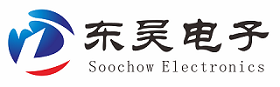 東吳電子