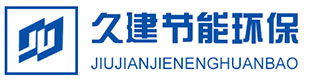 四川擠塑板,四川成都擠塑板生產廠家價格-四川久建節能環保科技有限公司